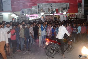 Janatha Garage Movie Benefit Show Hungama